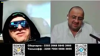 Киев на связи! Мы показываем пример, что Президент, это менеджер и мы когда хотим, тогда его меняем!