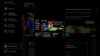 Короче Говоря, скачал Майнкрафт на ПК #subscribe #minecraft #выживание #mine #compot #деревня #meme