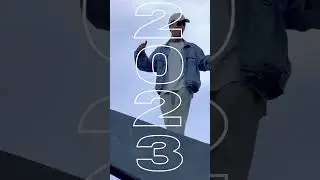 «на крыше» unreleased