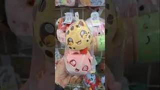 MeeMeow Cat Plush Toy Cute Cat Stuffed Animal Plush plushie collectible toy item #goldhunter137