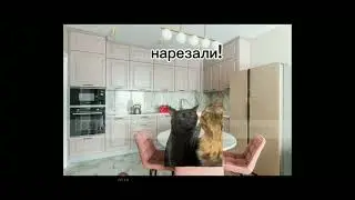 Пов:Мое 31 декабря¡¡¡