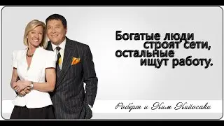 Школа ESSENS. Шаг 3 «Как пригласить человека в бизнес.»