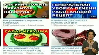 трейлер канала  # топ5хайп 