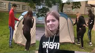 Школа безопасности ДСШ №1 Мастер класс Установка палатки