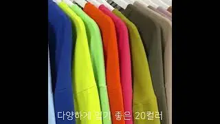 오버핏 데일리 긴팔 티셔츠