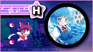 Cirno's Perfect Math Class - H★ 100% 「Muse Dash x Touhou」