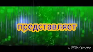 Задание 3 к марафону. Впадайте иногда в детство.