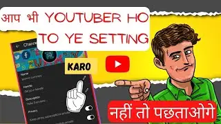 YouTube channel handle kaise banaye | Youtube custom url | YouTube  update #shorts