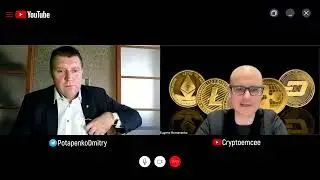 Реестр невыездных. Цифровой контроль / Дмитрий Потапенко