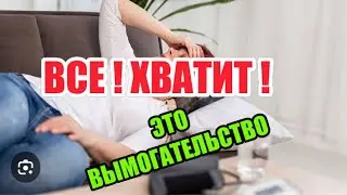 ПРОВОЖАЮ ВНУКОВ. СИЛ У МЕНЯ НЕ ОСТАЛОСЬ. ВОТ ЭТО Я ПРИГОТОВИЛА !!! ВАТРУШКИ.УМ ОТЬЕЛИ ВСЕ