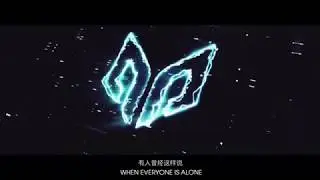 Corsak胡夢周【Intro】FAN MADE VEDIO