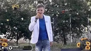 Despasito - Дима на празднике в д. Соколово. Брестский район брестская обл Беларусь