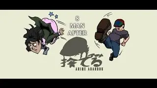 Anime Abandon: 8 Man After
