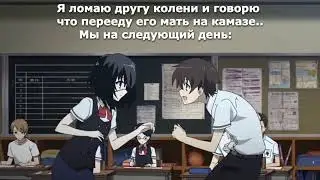 Я восстановил мем из историй ВК