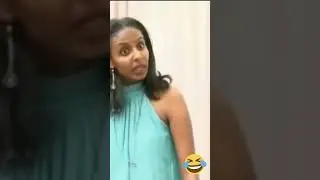 dokile  አሳይኝ :)  ዶክሌ #shorts