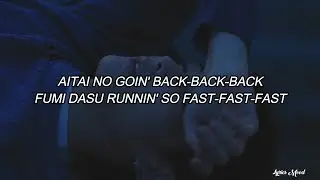 &TEAM - FIREWORK EASY LYRICS