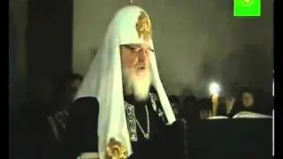 среда