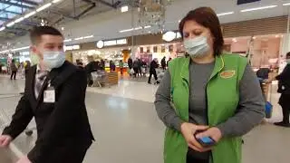 Не очень острые сотрудники гипермаркета Глобус(г.Королёв), не знающие федеральных законов. 15.11.21