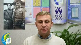 Виктор Асовик