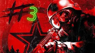 Metro 2033 #3 Глава 2 Бурбон
