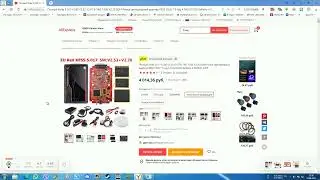 KESS с AliExpress часть 3 .   Почему именно так.