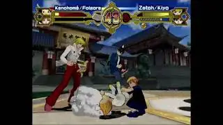 Zatch Bell!: Mamodo Battles commercial (2005)