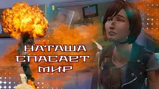 Sims 4 - По хардкору - Когда кончится этот треш с водой?