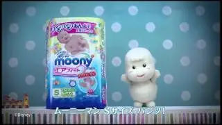 Monny Chan - Puppet