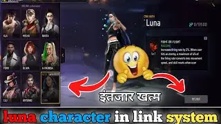 how to get luna character in link system free fire|| how to unlock 🔓 Luna charector free fire ||