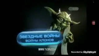 Заставки рекламы 