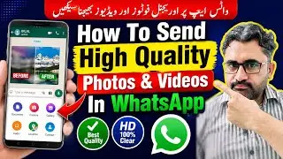 how to send full hd quality video in WhatsApp | How to Send Large Video on WhatsApp 