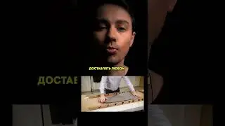Стартап из Европы получил тысячи заказов