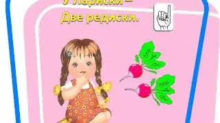 Овощи  Пальчиковые игры
