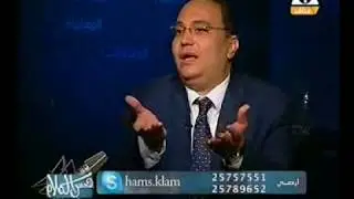 اسرار حادث مسجد الروضة د. وليد هندي