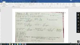 Решение задания 2В из ФР2 Алг 10кл с комментариями