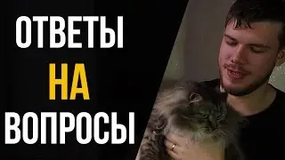 Ответы на много вопросов. Ньютон или Рефрактор? Добсон или Экваториальная? и тд