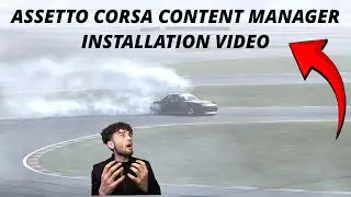 How To Install Content Manager For Assetto Corsa 2026