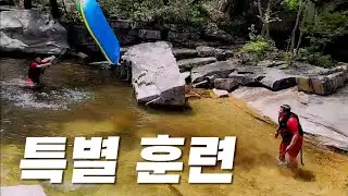 문패거탑 특별훈련 진행합니다