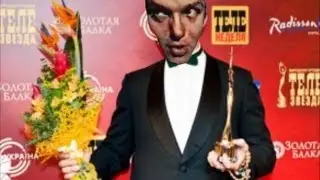 О боже какой братишка