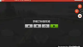 Достар ##уже #3 бөлім / traffik rider
