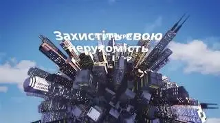 SMS Маяк  - новий сервіс від Мін'юсту