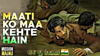 Maati Ko Maa Kahte Hai: Sidharth Malhotra & Sonu Nigam's Powerful Desh Bhakti Song