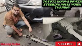 Toyota Innova Power Steering Problem ?