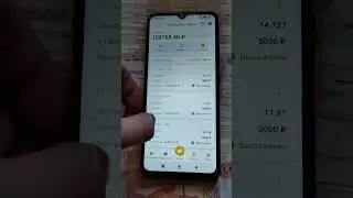14 января 2024 г.