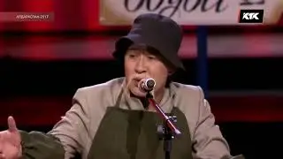 ▶ Алдараспан - Етікші 2017 ✅