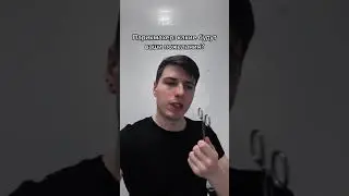 Парикмахер: какие будут ваши пожелания? Заставь меня сиять, дядя
