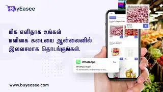 Create Your Free Online Grocery Store in 15 Seconds with Buyeasee