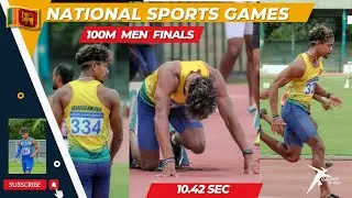 Chamod Yodhasinghe | Srilanka 🇱🇰 National Sport Games | 100m final 10.42sec |