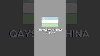 Eng zo'r moshina qaysi ? #nexia #malibu #equinox #shorts
