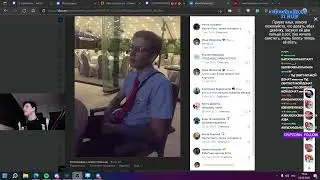 топ донат мазелову